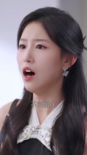 飞鸟与鱼不同路（60集）海量短剧免费看