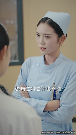 挪威的风,吹散誓言(60集) 挪威的风,吹散誓言(60集)短剧小说在线看