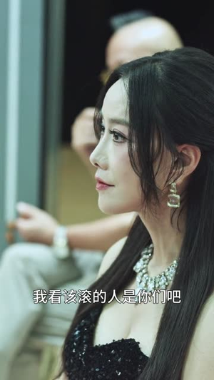 美妇归来(51集) 美妇归来(51集)短剧太好看了