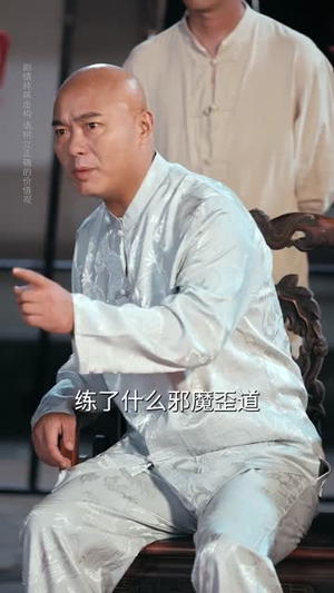 爹地别慌，天降萌宝是武圣（60集）经典老剧免费看