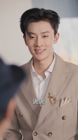 画中妻（30集）好看的国产短剧