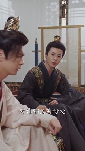 师门嫌我太狠辣,入朝堂镇天下(98集) 师门嫌我太狠辣,入朝堂镇天下(98集)战神短剧推荐