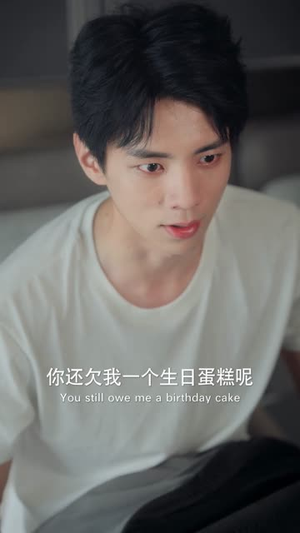 刀口之蜜(46集) 刀口之蜜(46集)免费看