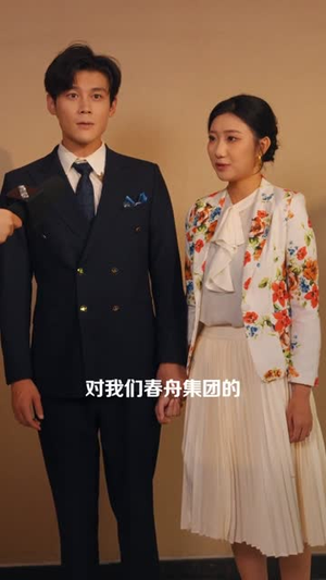 穿书七零我把硬汉撩成宠妻狂(80集) 穿书七零我把硬汉撩成宠妻狂(80集)爱短剧爱追剧