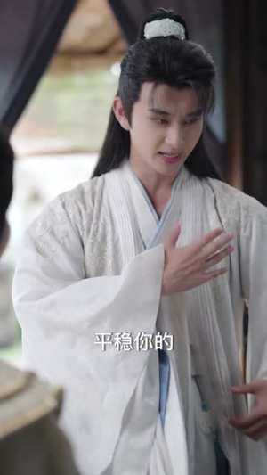 穿回古代开诊所系统助我救苍生(80集) 穿回古代开诊所系统助我救苍生(80集)追短剧关注我