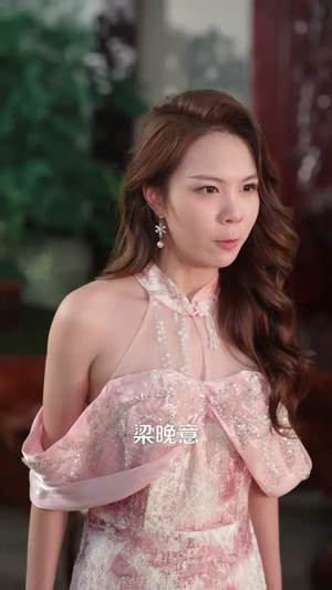 霍律师你的小哭包又哭了(80集) 霍律师你的小哭包又哭了(80集)精彩短剧上线