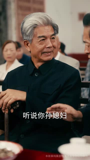 七零美人正芳华（70集）短剧推荐分享