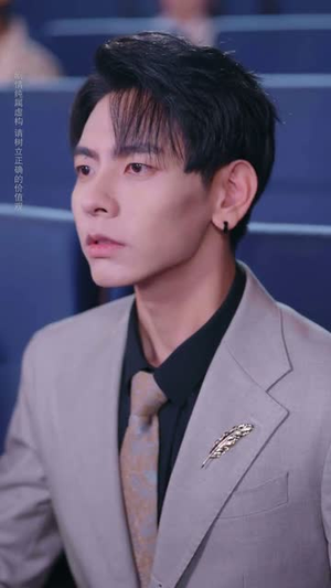 当替身变成白月光（87集）网络小短剧