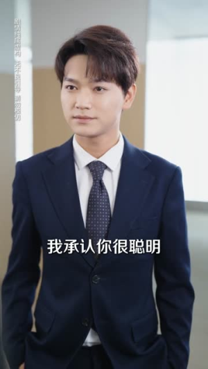 正义的裁决（84集）独家短剧免费看