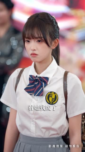 长姐为刃,为妹撑腰(56集) 长姐为刃,为妹撑腰(56集)穿越短剧推荐