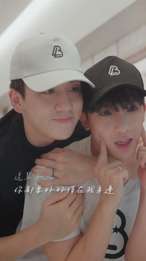 黑白原来是真的(101集) 黑白原来是真的(101集)超甜短剧分享