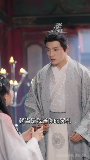 仙泪红尘劫(54集) 仙泪红尘劫(54集)精彩短剧看不停