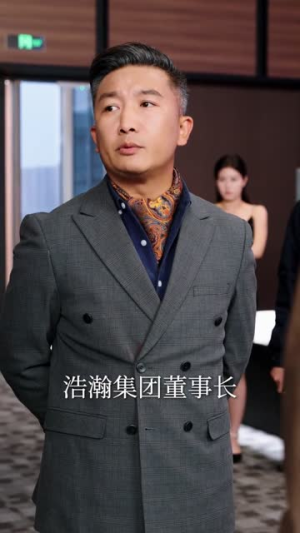 修车多年强亿点怎么了(63集) 修车多年强亿点怎么了(63集)解说