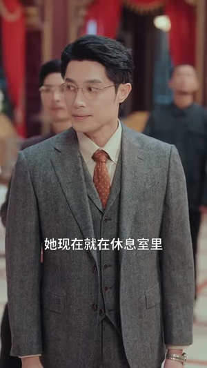 灼骨(56集) 灼骨(56集)好看短剧分享