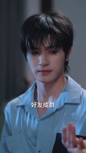 破笼(96集) 破笼(96集)免费观看完整版