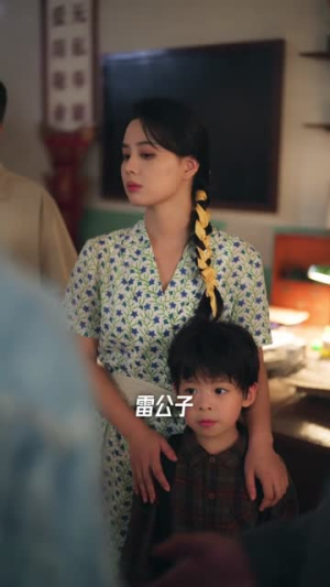 满级长姐，接单八零（63集）看到了大结局