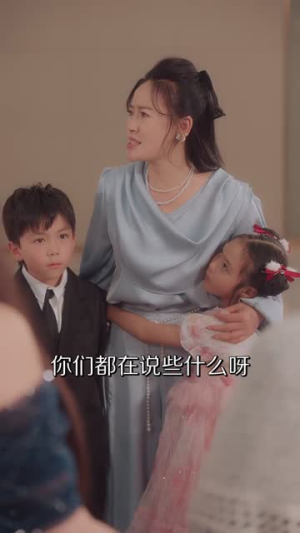 中年被裁后,我拿下总裁弟弟(66集) 中年被裁后,我拿下总裁弟弟(66集)短剧看全集