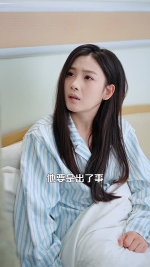 开局选渣爹，我逆袭了（60集）短剧抢先看