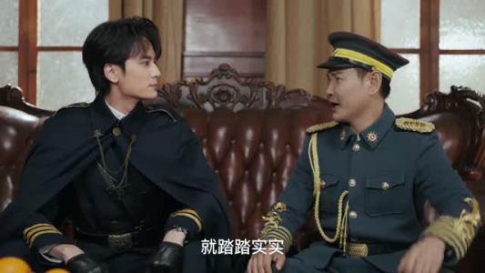 裂焰（50集）短剧全集完整