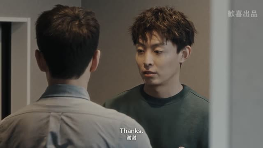 沉溺到底（长篇）短剧追不停