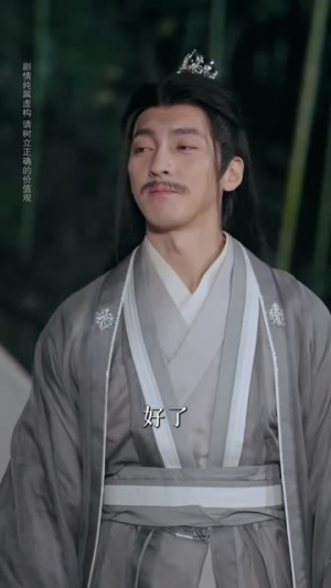 暮年逆天我带红颜杀穿三界(70集) 暮年逆天我带红颜杀穿三界(70集)短剧精彩绝伦