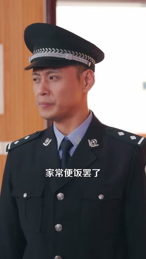 笔记惊魂:死神劝我善良(61集) 笔记惊魂:死神劝我善良(61集)全集在线看