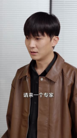 离谱你让小孩哥给大学生上课（81集）全集一次看完