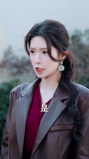 真仙下凡，老婆竟是玄凤之体（57集）流畅播放免费看