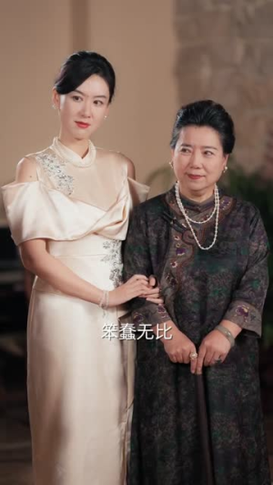 我全家是黄金岛岛主，而我在吃土（65集）最新上映的短剧