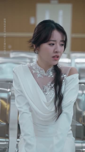 此爱不负回首（63集）每天分享短剧