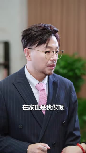 宠妈千金不好惹（48集）最新热播短剧