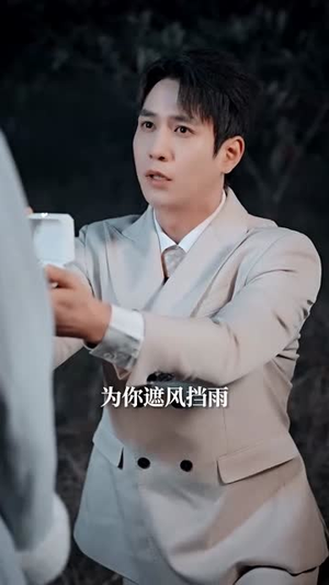 在你给的悲伤里辗转（73集）超好看的短剧