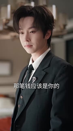 续春（70集）火爆短剧抢先看