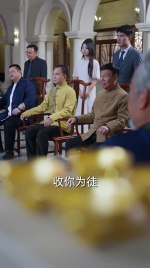 老祖归来，执掌天命（75集）全部免费看全集