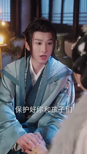 皇后娘娘的猫崽子(70集) 皇后娘娘的猫崽子(70集)上热门短剧