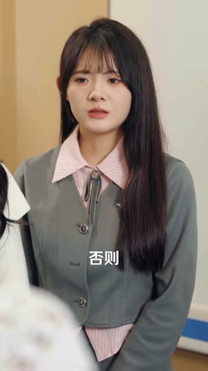 裴总,你夫人又破局了(80集) 裴总,你夫人又破局了(80集)这短剧太好看了