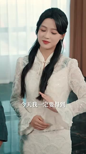 我携万宗踏龙阙(60集) 我携万宗踏龙阙(60集)最热短剧抢先看