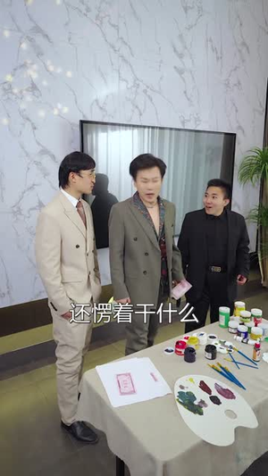 相亲遇警花,破案爽到飞起(80集) 相亲遇警花,破案爽到飞起(80集)每日短剧追不停