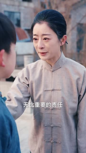 欺我年少家穷,看我护母成龙(57集) 欺我年少家穷,看我护母成龙(57集)在哪里看