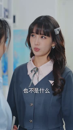 清浅以北（80集）热门短剧看不停