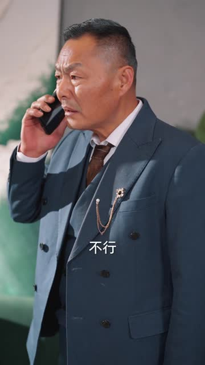 让你当保镖,你却摘下顶级白富美(93集) 让你当保镖,你却摘下顶级白富美(93集)在线看完整版