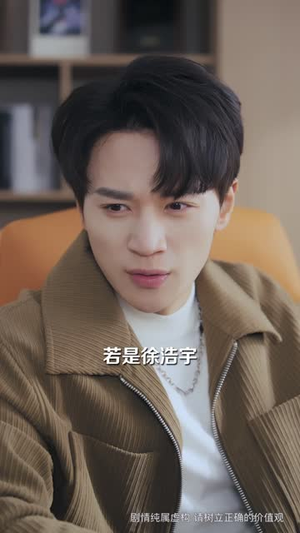 拒交赎金后，她追悔莫及（73集）短剧追到爽