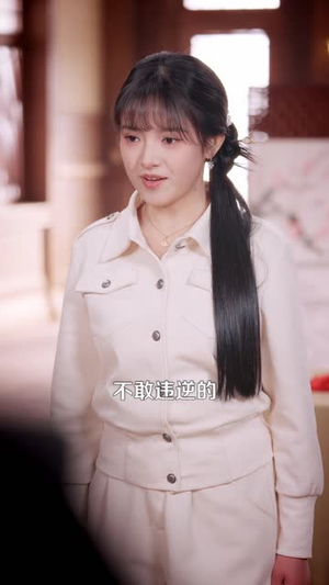 解锁神龙眼后，我财富自由（97集）火热短剧抢先看