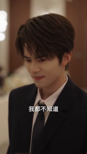 这个家我罩了(60集) 这个家我罩了(60集)短剧爆款推荐