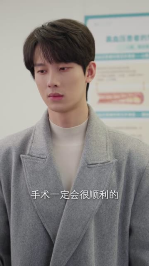 迟来春日（84集）第三季