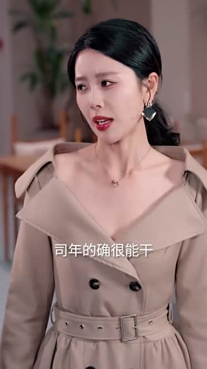 爱止沉默时（70集）视频在线看