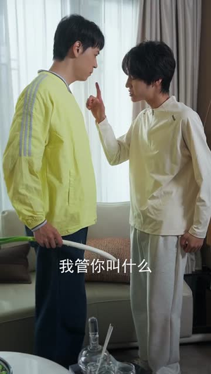 疾风野马（60集）短剧太好看了