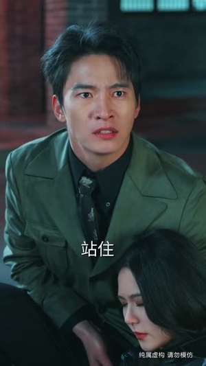 归来即巅峰，横压天下无敌（77集）在哪看是免费的