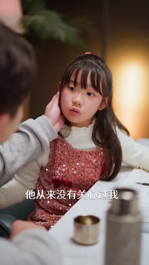 相亲就能变强:我有相亲系统(68集) 相亲就能变强:我有相亲系统(68集)今日最火短剧