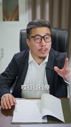 追不到校花就开外挂(80集) 追不到校花就开外挂(80集)红果短剧看全集